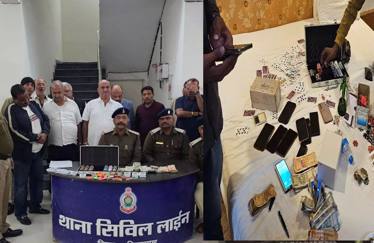 Bilspur News: जुआ खेलते PWD का ईई, ठेकेदार, होटल मालिक सहित 11 गिरफ्तार, नगदी भी जब्त
