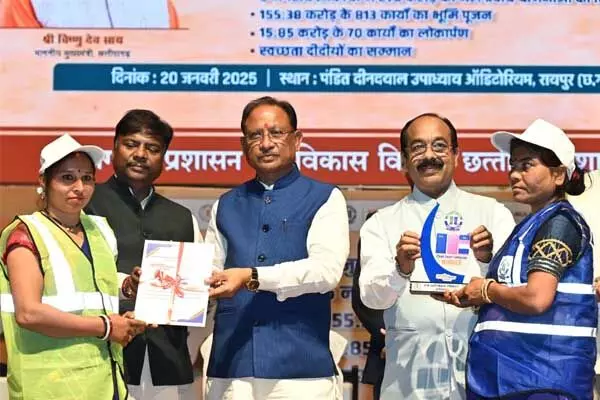 Chhattisgarh News: चुनाव से पहले सरकार ने खोला खजाना: 150 करोड़ के विकास कार्यों का भूमिपूजन और लोकापर्ण, 103 को अनुकंपा नियुक्ति Chhattisgarh News: चुनाव से पहले सरकार ने खोला खजाना: 150 करोड़ के विकास कार्यों का भूमिपूजन और लोकापर्ण, 103 को अनुकंपा नियुक्ति