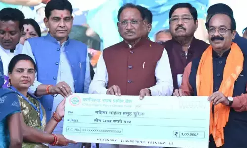 CM विष्णुदेव साय ने की घोषणा, सिंचाई पम्प के लिए निःशुल्क विद्युत सहायता योजना का नाम अब डॉ खूबचंद बघेल किसान विद्युत सहायता योजना होगा