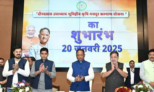छत्तीसगढ़ में मोदी की एक और गारंटी पूरी: CM विष्णुदेव साय ने पंडित दीनदयाल उपाध्याय भूमिहीन कृषि मजदूर कल्याण योजना का किया शुभारंभ
