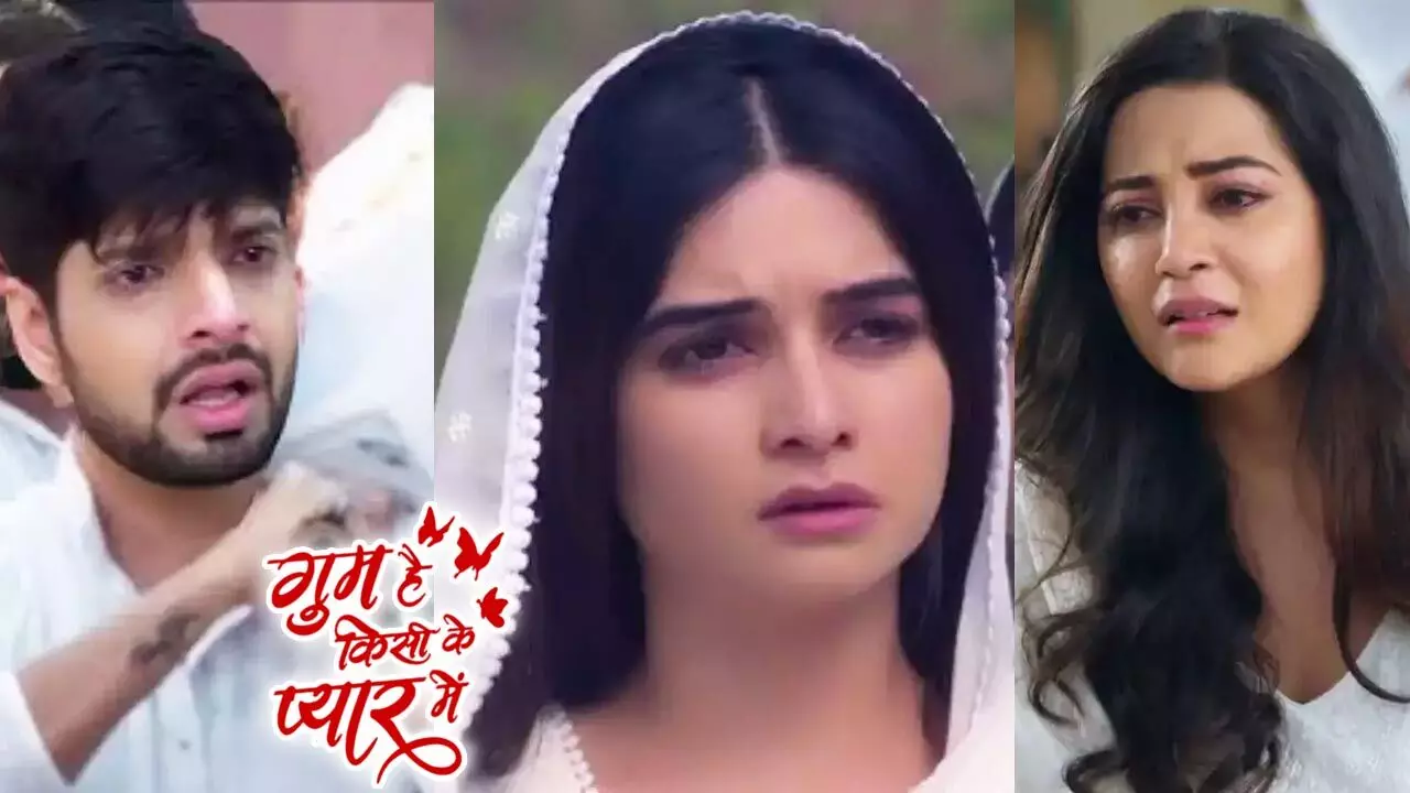 Ghum Hai Kisikey Pyaar Meiin Today Episode: मौत के घाट उतरा कियान, इन दो लोगों की वजह से आशका के बेटे की गई जान...