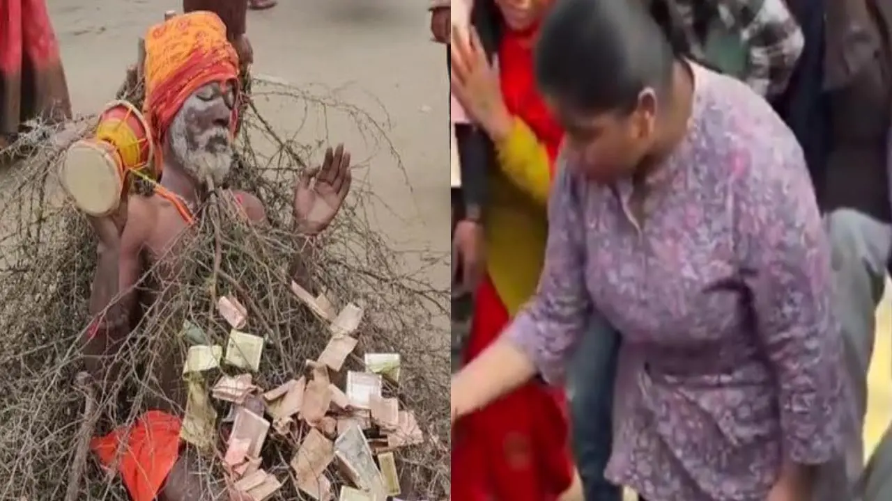 Kaante Wale Baba Viral Video: महाकुंभ के कांटे वाले बाबा का विडियो वायरल... युवती ने उड़ाया मजाक, विडियो देख आप भी हो जायेंगे हैरान Kaante Wale Baba Viral Video: महाकुंभ के कांटे वाले बाबा का विडियो वायरल... युवती ने उड़ाया मजाक, विडियो देख आप भी हो जायेंगे हैरान