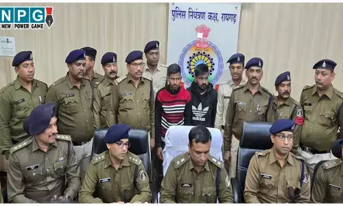 Raigad Murder Case: रायगढ़ में हुए बुजुर्ग भाई-बहन की हत्या मामले में 3 गिरफ्तार, मुख्य आरोपी ने गर्लफ्रेंड और साथी के साथ मिलकर रची थी साजिश