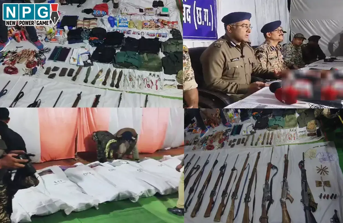 Chhattisgarh Naxal Mutbhed: एक करोड़ का मोस्ट वॉन्टेड नक्सली समेत 14 का एनकाउंटर, तीन दिनों तक मुठभेड़, मॉनिटरिंग करने खुद आईजी पहुंचे जंगल
