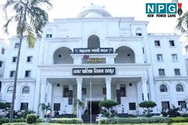 Raipur News: रायपुर में 15 साल से नहीं खिला कमल: महिला आरक्षण के साथ शुरु हुआ था वनवास, इस बार फिर... Raipur News: रायपुर में 15 साल से नहीं खिला कमल: महिला आरक्षण के साथ शुरु हुआ था वनवास, इस बार फिर...