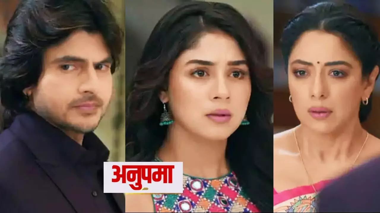 Anupama Today Episode: राही अपने घर की बहु बनाएगा पराग कोठारी, टीवी सीरियल में होगा जबरदस्त बवाल...