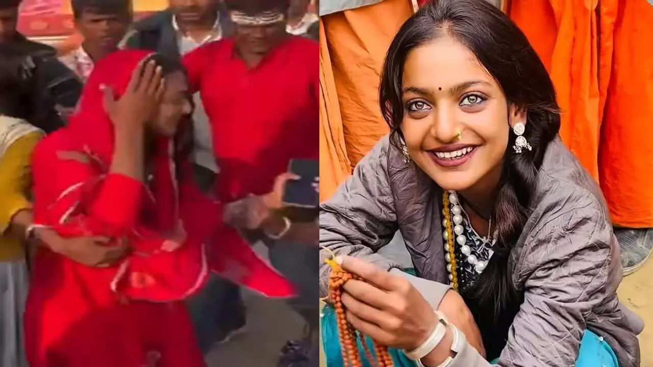 Mahakumbh Viral Girl Monalisa: कौन है महाकुंभ मेले की मोनालिसा? एक तरफ सोशल मीडिया में फेमस होना पड़ा भारी, तो दूसरी तरफ फिल्म में मिला लीड रोल का ऑफर... Mahakumbh Viral Girl Monalisa: कौन है महाकुंभ मेले की मोनालिसा? एक तरफ सोशल मीडिया में फेमस होना पड़ा भारी, तो दूसरी तरफ फिल्म में मिला लीड रोल का ऑफर...