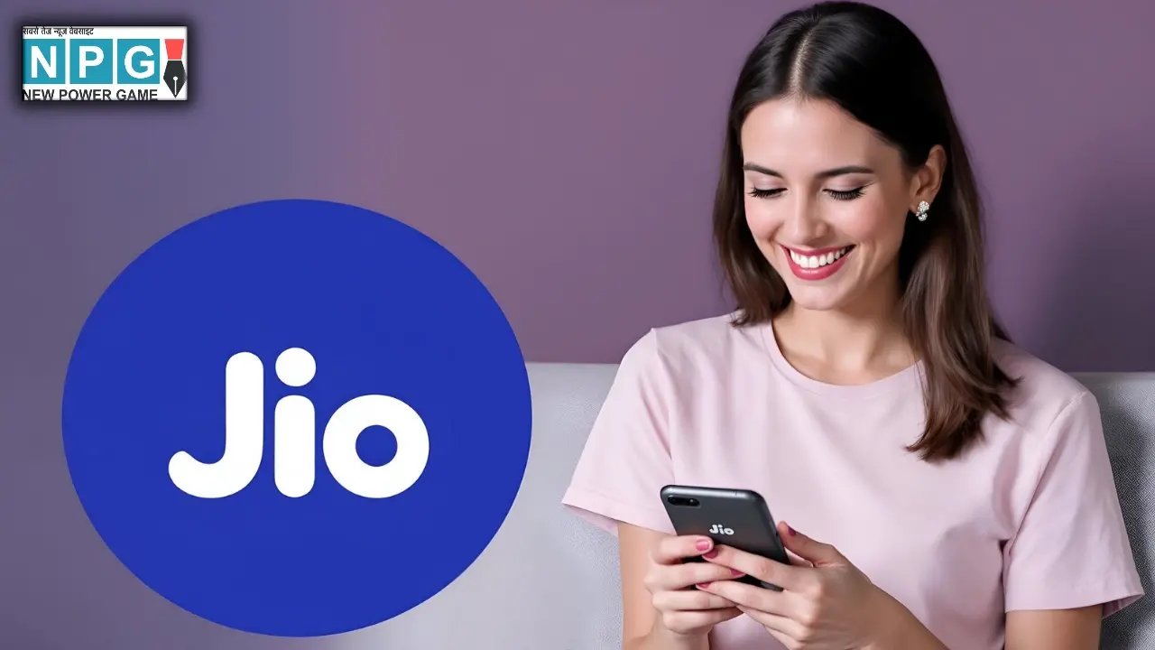Jio का 98 Days वाला सीक्रेट प्लान! पाएं 3 महीने तक अनलिमिटेड कॉलिंग, 196GB डेटा और भी बहुत कुछ Jio का 98 Days वाला सीक्रेट प्लान! पाएं 3 महीने तक अनलिमिटेड कॉलिंग, 196GB डेटा और भी बहुत कुछ
