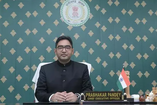CG News: मुंगेली जिला पंचायत CEO प्रभाकर पाण्डेय को पुरस्कृत करेगा चुनाव आयोग: 25 जनवरी को राजधानी में होगा सम्मान.. CG News: मुंगेली जिला पंचायत CEO प्रभाकर पाण्डेय को पुरस्कृत करेगा चुनाव आयोग: 25 जनवरी को राजधानी में होगा सम्मान..