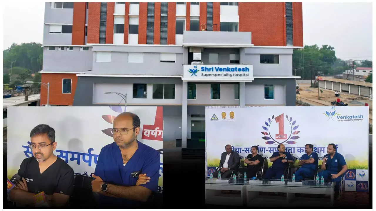 Shri Venkatesh Superspeciality Hospital: श्री वेंकटेश सुपरस्पेशलिटी हॉस्पिटल ने मनाया सेवा, समर्पण और सफलता का प्रथम वर्षगांठ...