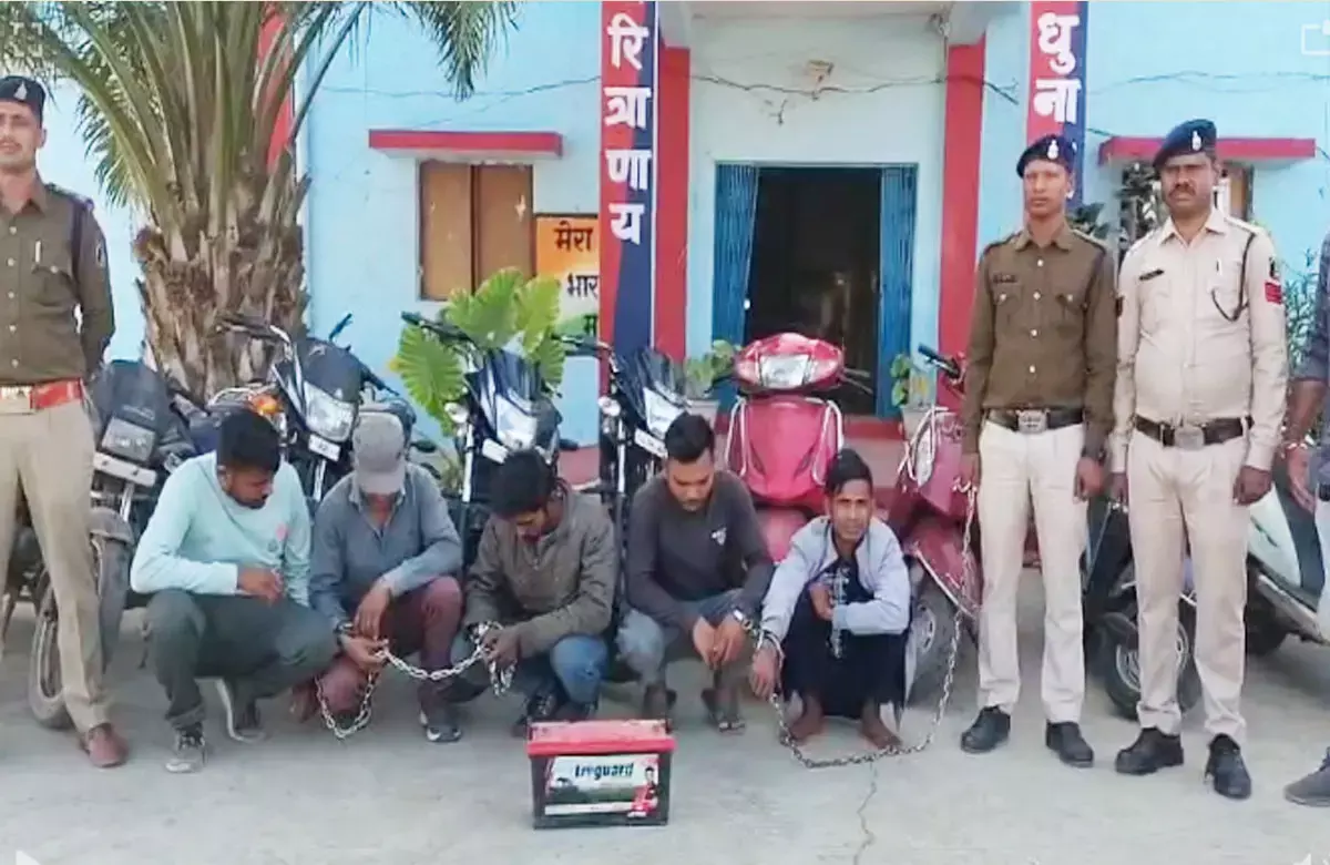 Balodabazar-Bhatapara News: बाइक चोर गिरोह का पर्दाफाश, 9 गिरफ्तार, मोटरसाइकिल भी बरामद