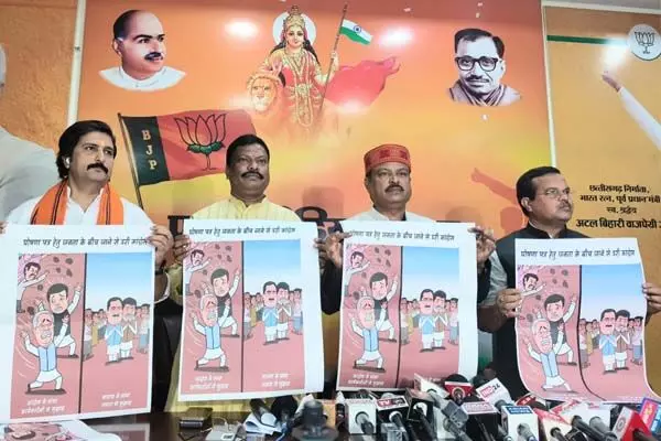 Chhattisgarh News: निगम चुनाव से पहले बयानबाजी तेज: बीजेपी बोली- जनता से डर रही है कांग्रेस, बैज से पूछा... Chhattisgarh News: निगम चुनाव से पहले बयानबाजी तेज: बीजेपी बोली- जनता से डर रही है कांग्रेस, बैज से पूछा...