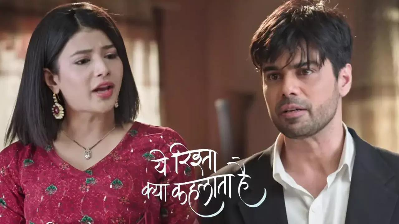 Yeh Rishta Kya Kehlata Hai Today Episode: अभिरा के बीच से हटेगा आरके, शो में अब होने वाला है नया धमाका...