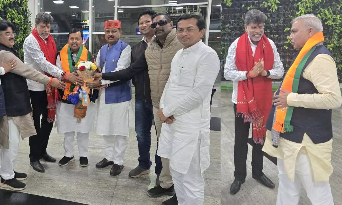 CG Election 2025: प्रत्‍याशी तय करने BJP की बैठक: राष्‍ट्रीय संगठन महामंत्री और प्रदेश प्रभारी भी शामिल...