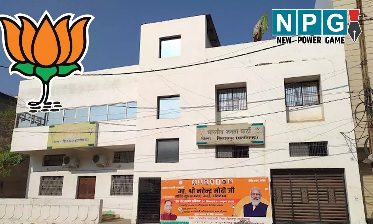 CG Election 2025: नगरीय निकाय चुनाव: शहर सरकार बनाने पुराने चेहरे पर दांव लगाएगी भाजपा CG Election 2025: नगरीय निकाय चुनाव: शहर सरकार बनाने पुराने चेहरे पर दांव लगाएगी भाजपा