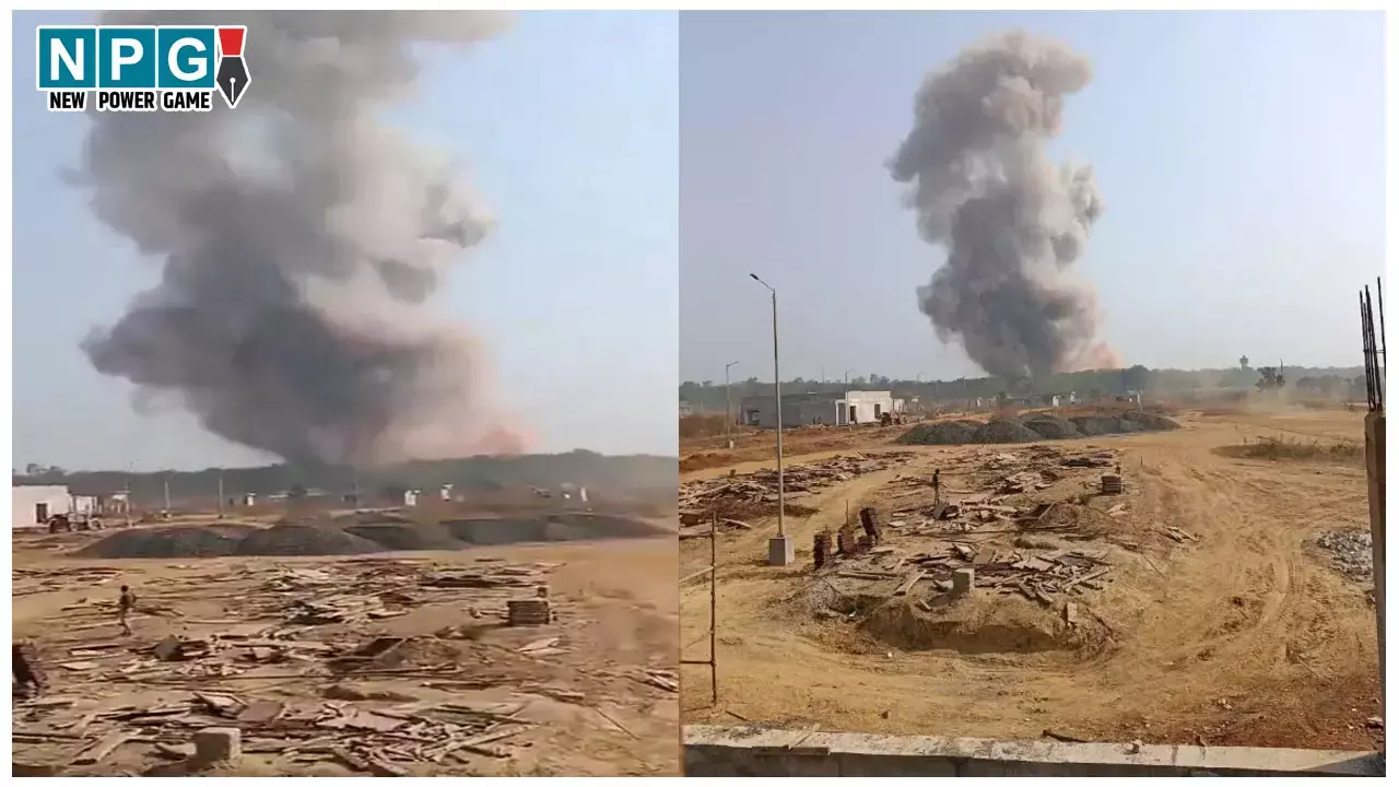 Bhandara Ordnance Factory Blast: ऑर्डिनेंस फैक्ट्री में धमाका, 8 कर्मचारियों की मौत, 7 घायल, कई लोग मलबे में दबे, रेस्क्यू ऑपरेशन जारी