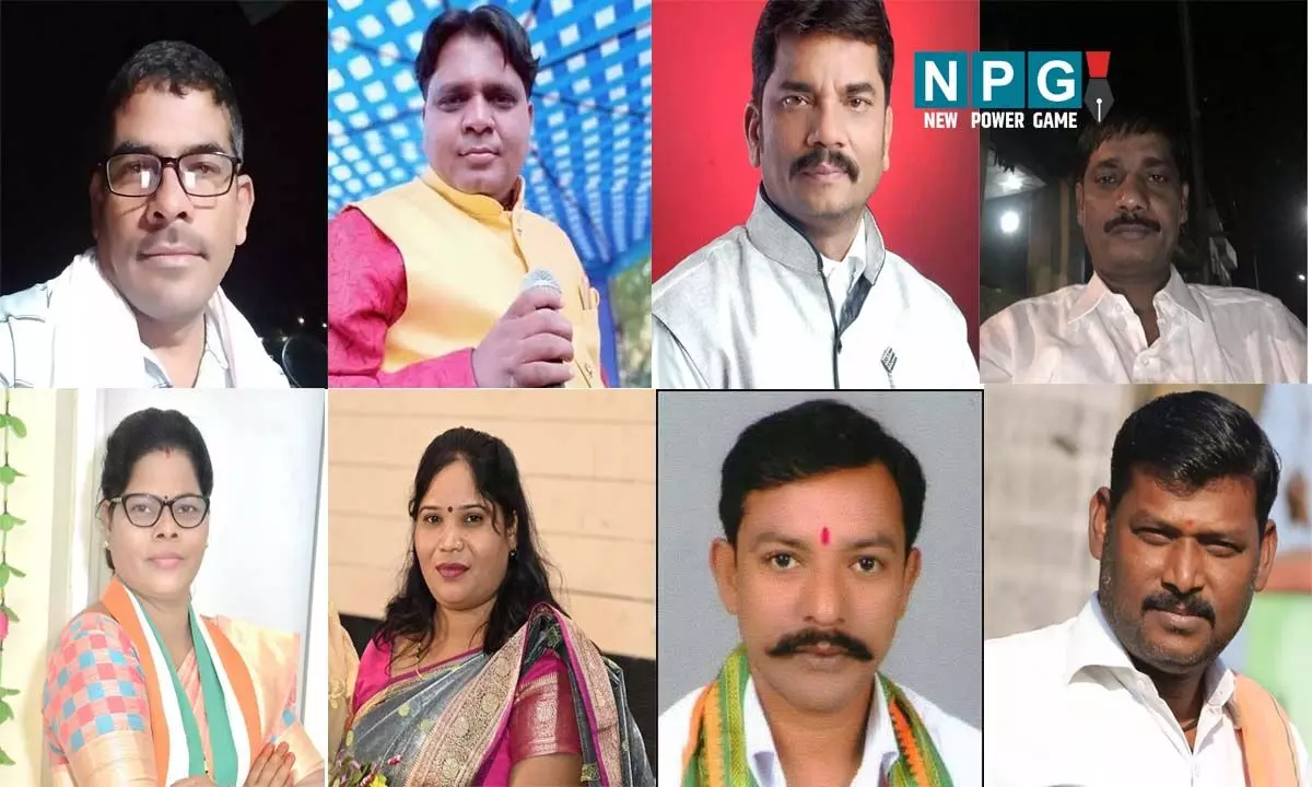 CG Election 2025: रायगढ़ नगर निगम- महापौर पद के लिए ये हैं दावेदार, दोनों दलों में दावेदारी को लेकर रोचक सियासी उठापटक CG Election 2025: रायगढ़ नगर निगम- महापौर पद के लिए ये हैं दावेदार, दोनों दलों में दावेदारी को लेकर रोचक सियासी उठापटक