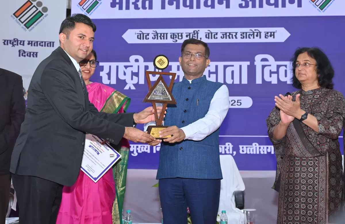 CG IAS News: छत्तीसगढ़ के इस कलेक्टर को भारत निर्वाचन आयोग की अनुशंसा पर मिला उत्कृष्ट निर्वाचन प्रबंधन के लिए राज्य स्तरीय पुरस्कार CG IAS News: छत्तीसगढ़ के इस कलेक्टर को भारत निर्वाचन आयोग की अनुशंसा पर मिला उत्कृष्ट निर्वाचन प्रबंधन के लिए राज्य स्तरीय पुरस्कार