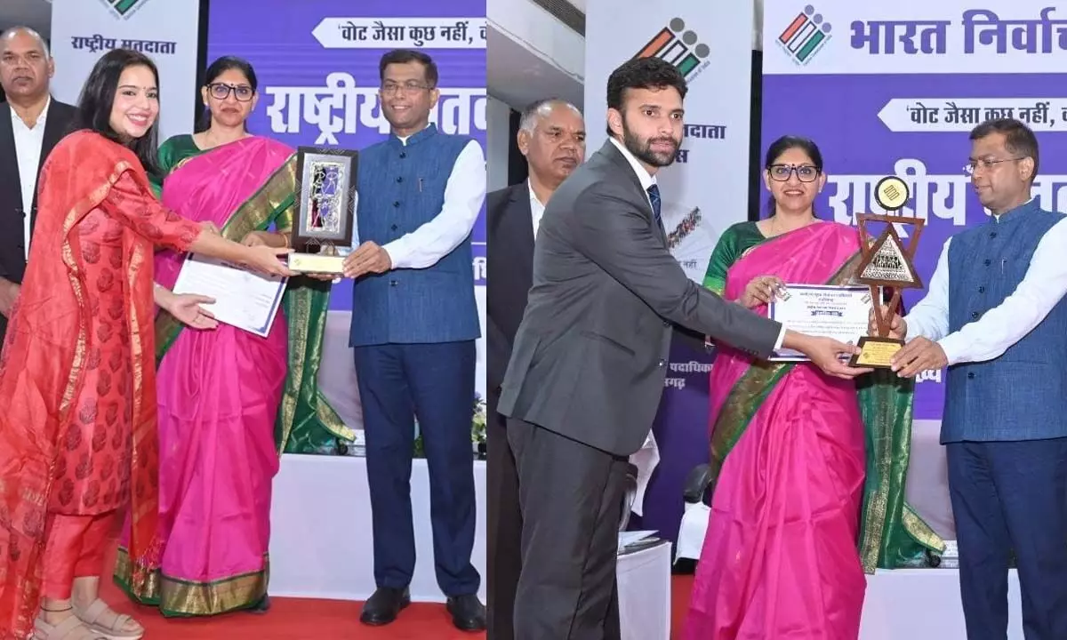 Chhattisgarh News: PHOTO में देखिये उत्कृष्ट अफसरों का सम्मान, राष्ट्रीय मतदाता दिवस, निर्वाचन कार्यों में उत्कृष्ट योगदान देने वाले अधिकारी-कर्मचारी हुए सम्मानित Chhattisgarh News: PHOTO में देखिये उत्कृष्ट अफसरों का सम्मान, राष्ट्रीय मतदाता दिवस, निर्वाचन कार्यों में उत्कृष्ट योगदान देने वाले अधिकारी-कर्मचारी हुए सम्मानित