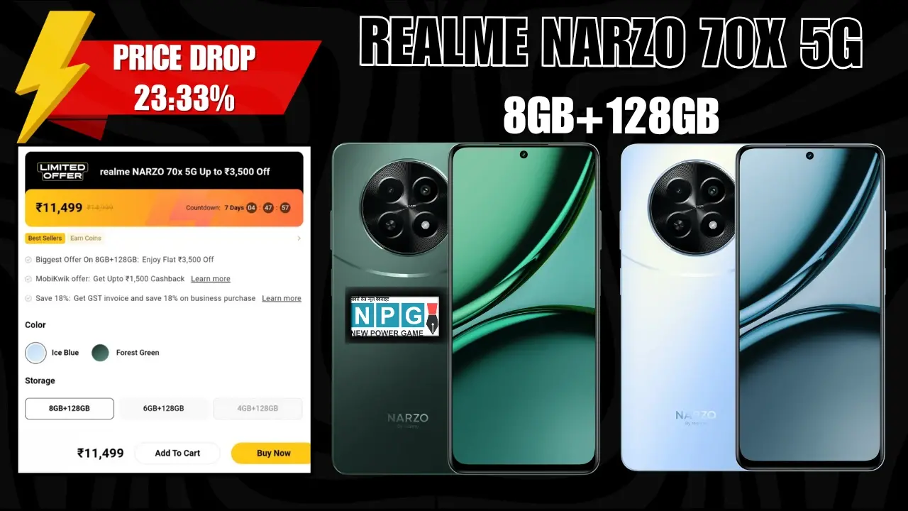 Realme Narzo 70x 5G की कीमतों में आई सुनामी! 8GB+128GB वेरिएंट अब सिर्फ ₹11,499 में, पुरे ₹3,500 की महाबचत