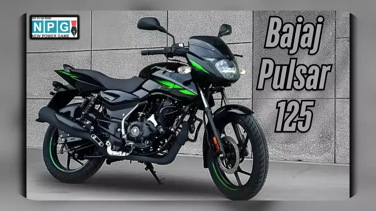 Bajaj Pulsar 125 ने मार्केट में उड़ाया गर्दा! Apache RTR 160 और TVS Raider हुई फेल, जानें क्यों है युवाओं की नंबर वन पसंद Bajaj Pulsar 125 ने मार्केट में उड़ाया गर्दा! Apache RTR 160 और TVS Raider हुई फेल, जानें क्यों है युवाओं की नंबर वन पसंद