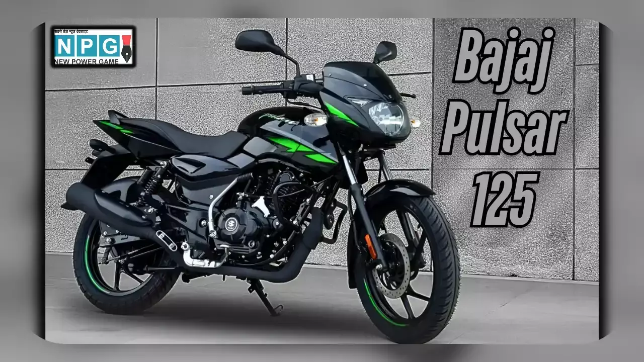 Bajaj Pulsar 125 ने मार्केट में उड़ाया गर्दा! Apache RTR 160 और TVS Raider हुई फेल, जानें क्यों है युवाओं की नंबर वन पसंद