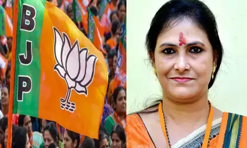 नगरीय निकाय चुनाव: पूजा बनीं बिलासपुर नगर निगम मेयर प्रत्याशी, उम्मीदवारी को लेकर इस तरह बना समीकरण...