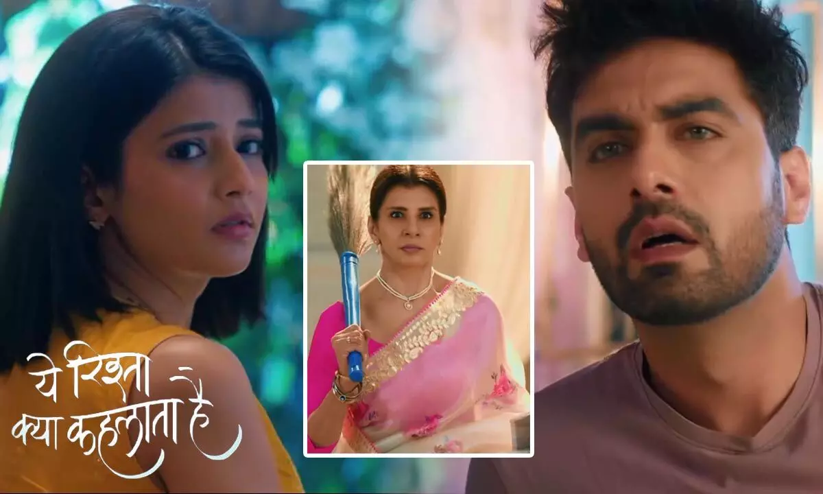 Yeh Rishta Kya Kehlata Hai Today Episode: अरमान के कमरे में घुसेगी अभिरा, और फिर रूम में होगा ये बड़ा ड्रामा... Yeh Rishta Kya Kehlata Hai Today Episode: अरमान के कमरे में घुसेगी अभिरा, और फिर रूम में होगा ये बड़ा ड्रामा...
