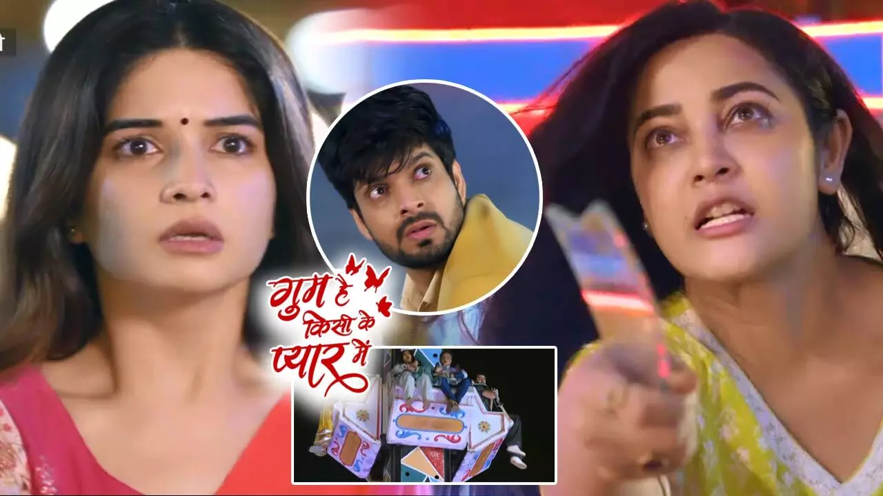 Ghum Hai Kisikey Pyaar Meiin Today Episode: मौत के कुएं में जा गिरेगा भोसले परिवार, सवी-रजत की अधूरी रह जाएगी प्रेम कहानी...