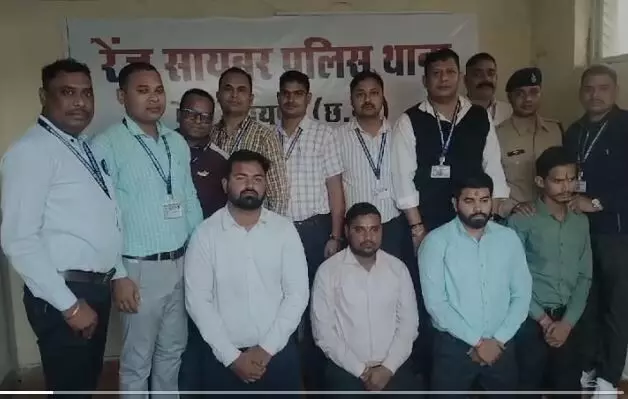Raipur News: चार बैंक अधिकारी गिरफ्तार, म्यूल बैंक अकाउंट मामले में पुलिस की एक और कार्रवाई.... Raipur News: चार बैंक अधिकारी गिरफ्तार, म्यूल बैंक अकाउंट मामले में पुलिस की एक और कार्रवाई....