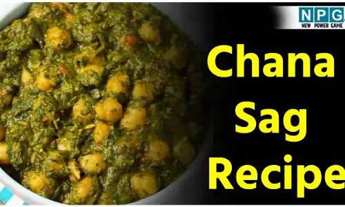 Chana Sag Recipe: बहुत ही हेल्दी और टेस्टी चना साग का मज़ा लीजिए घर में आसानी से, पढ़िए रेसिपी...