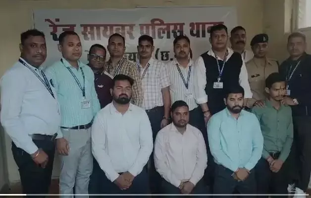 Raipur News: चार बैंक अधिकारी गिरफ्तार, म्यूल बैंक अकाउंट मामले में पुलिस की एक और कार्रवाई....