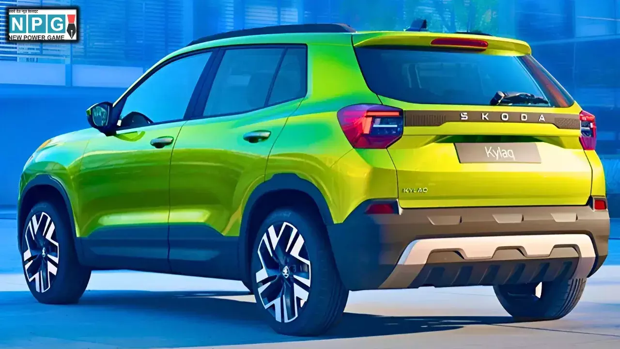 Skoda Kylaq की भारत में डिलीवरी हुई शुरू, क्या हैं बेहतरीन फीचर्स और कितनी है कीमत, जानें पूरी डिटेल्स Skoda Kylaq की भारत में डिलीवरी हुई शुरू, क्या हैं बेहतरीन फीचर्स और कितनी है कीमत, जानें पूरी डिटेल्स
