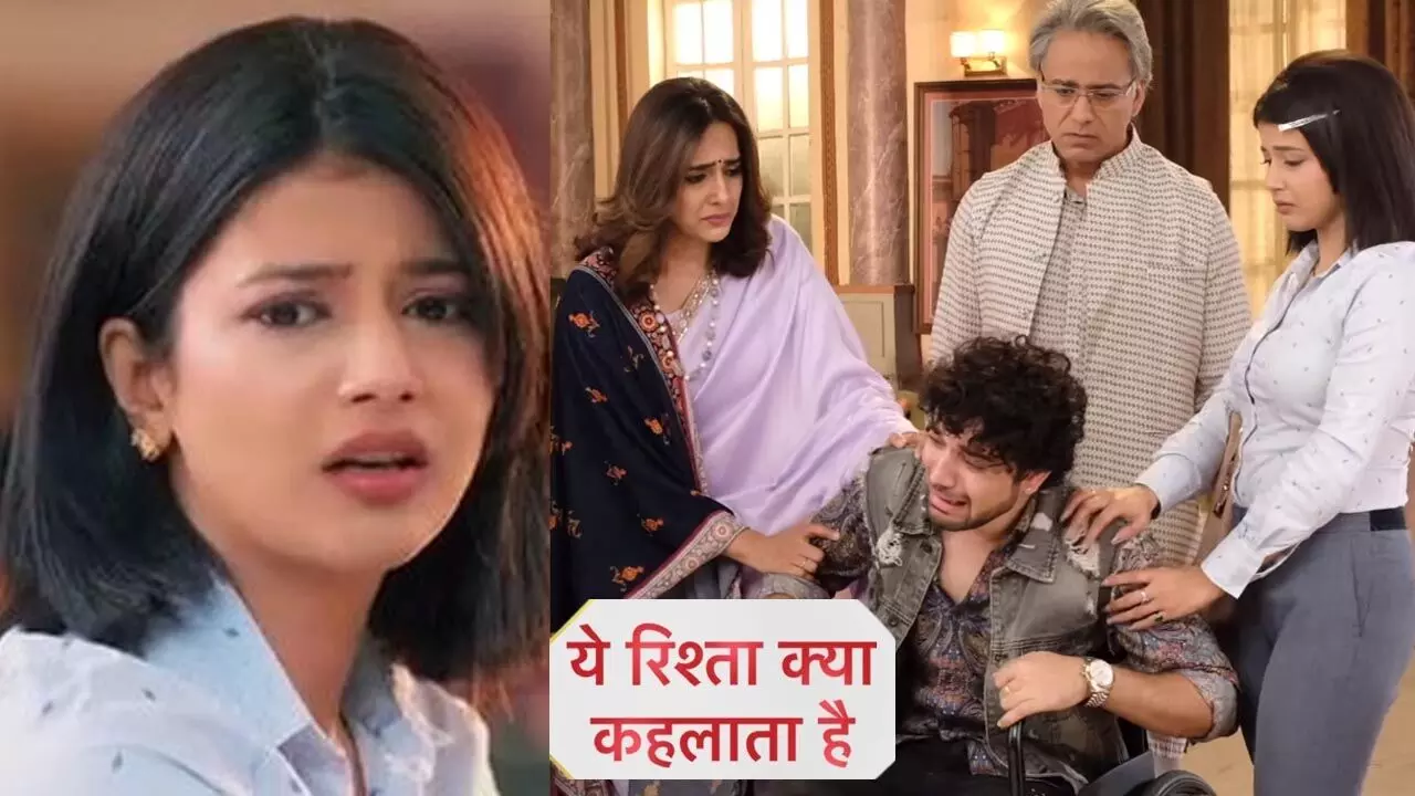 Yeh Rishta Kya Kehlata Hai Today Episode: अभीर का रो-रोकर होगा बुरा हाल, बीच सड़क पर अभिरा को बेइज्जत करेगा ये शख्स... Yeh Rishta Kya Kehlata Hai Today Episode: अभीर का रो-रोकर होगा बुरा हाल, बीच सड़क पर अभिरा को बेइज्जत करेगा ये शख्स...