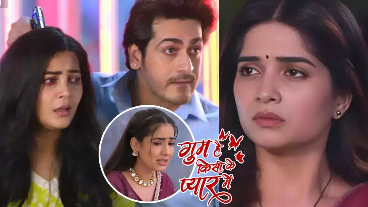 Ghum Hai Kisikey Pyaar Meiin Today Episode: मृणमय को बसंती की नचनिया बनाएगा अर्श, मौत को गले लगाएगी सवि...