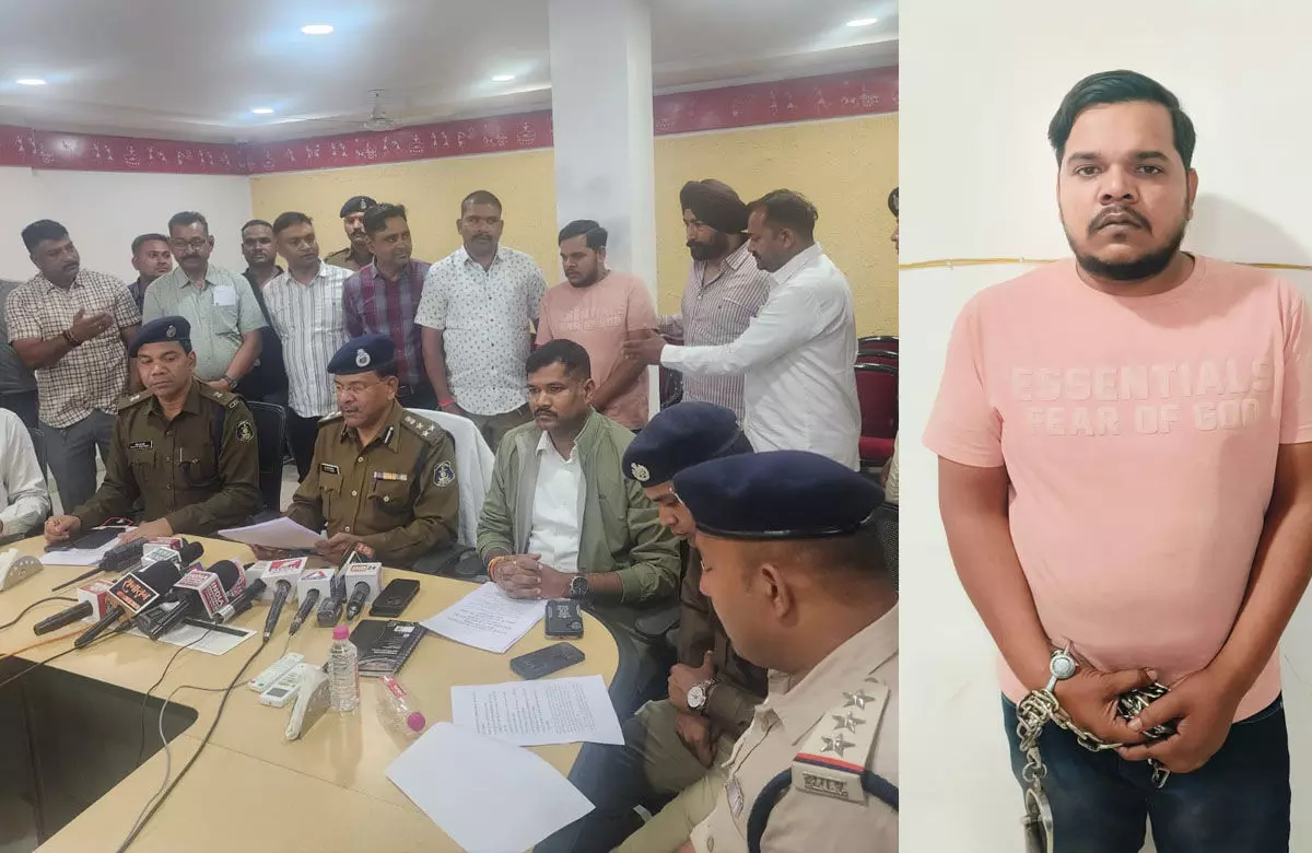 Raipur News: कार के अंदर शारीरिक संबंध, फिर हत्या, ब्लाइंड मर्डर में SSP का खुलासा...