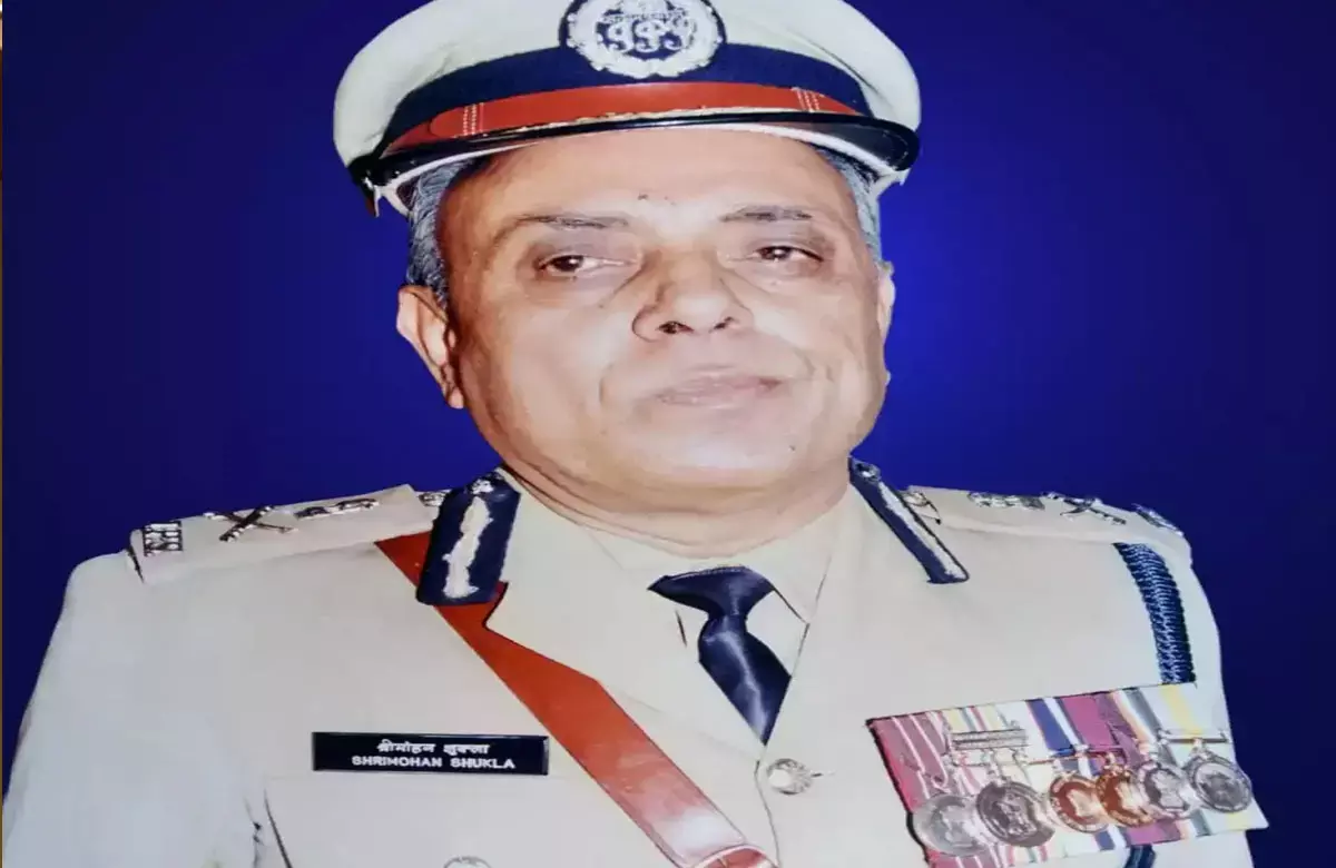 Retired DGP Mohan Shukla: छत्तीसगढ़ के प्रथम DGP का निधन, भोपाल में ली अंतिम सांस, CGPSC के प्रथम अध्यक्ष भी रह चुके...