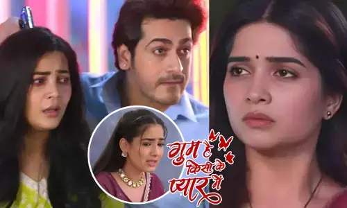 Ghum Hai Kisikey Pyaar Meiin Today Episode: मृणमय को बसंती की नचनिया बनाएगा अर्श, मौत को गले लगाएगी सवि...