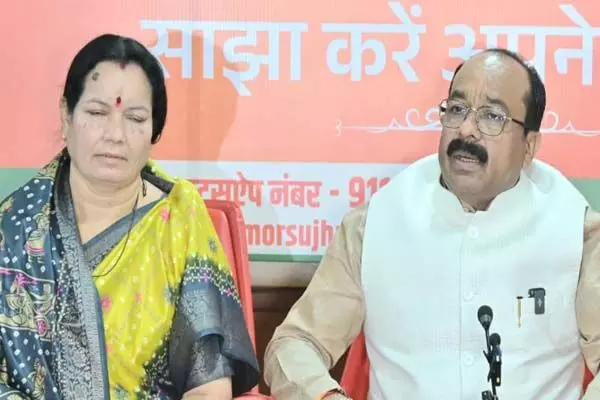 Political news: कांग्रेस में अंदरूनी आपातकाल जैसे हालात: डिप्टी सीएम साव बोले- कांग्रेस पूरी तरह निराश,चुनाव से पहले हार मान ली Political news: कांग्रेस में अंदरूनी आपातकाल जैसे हालात: डिप्टी सीएम साव बोले- कांग्रेस पूरी तरह निराश,चुनाव से पहले हार मान ली
