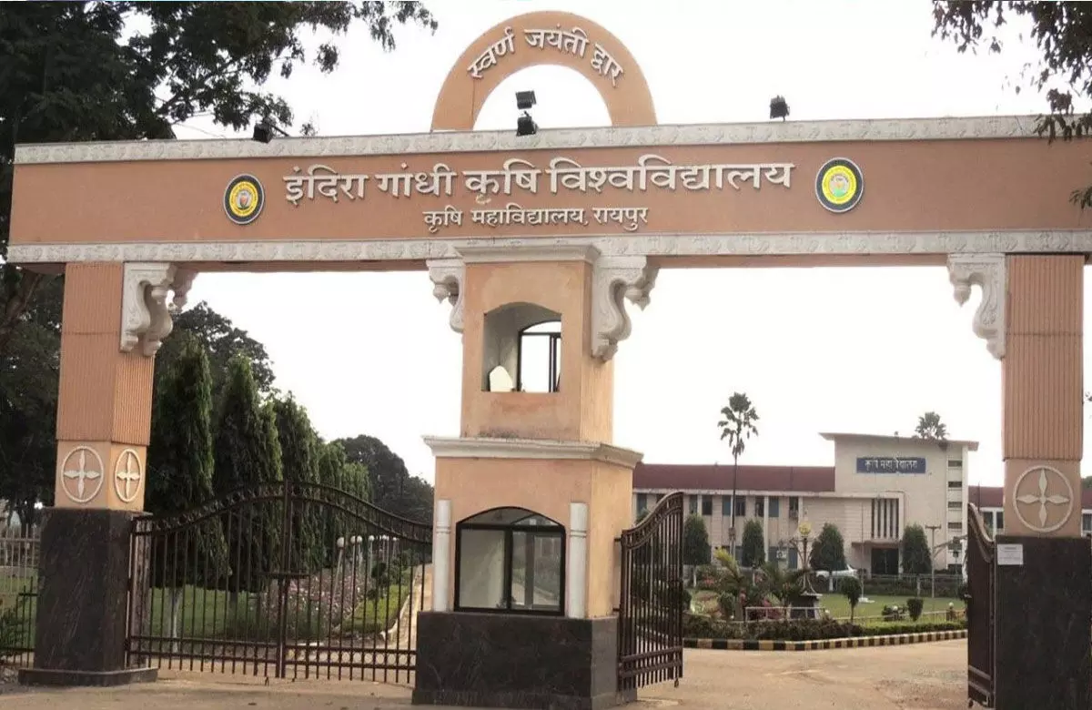इंदिरा गांधी कृषि विश्वविद्यालय में राज्यपाल रमेन डेका की अध्यक्षता में होगा दीक्षांत समारोह, विद्यार्थियों को की जाएंगी उपाधियां प्रदान इंदिरा गांधी कृषि विश्वविद्यालय में राज्यपाल रमेन डेका की अध्यक्षता में होगा दीक्षांत समारोह, विद्यार्थियों को की जाएंगी उपाधियां प्रदान