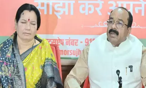 Political news: कांग्रेस में अंदरूनी आपातकाल जैसे हालात: डिप्‍टी सीएम साव बोले- कांग्रेस पूरी तरह निराश,चुनाव से पहले हार मान ली