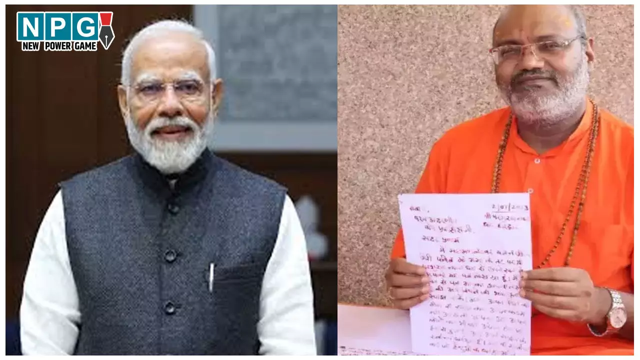 Mahamandaleshwar Yati Narsinghanand: जूना अखाड़ा के महामंडलेश्वर ने PM मोदी को खून से लिखा खत, सरकार से की ये मांग Mahamandaleshwar Yati Narsinghanand: जूना अखाड़ा के महामंडलेश्वर ने PM मोदी को खून से लिखा खत, सरकार से की ये मांग