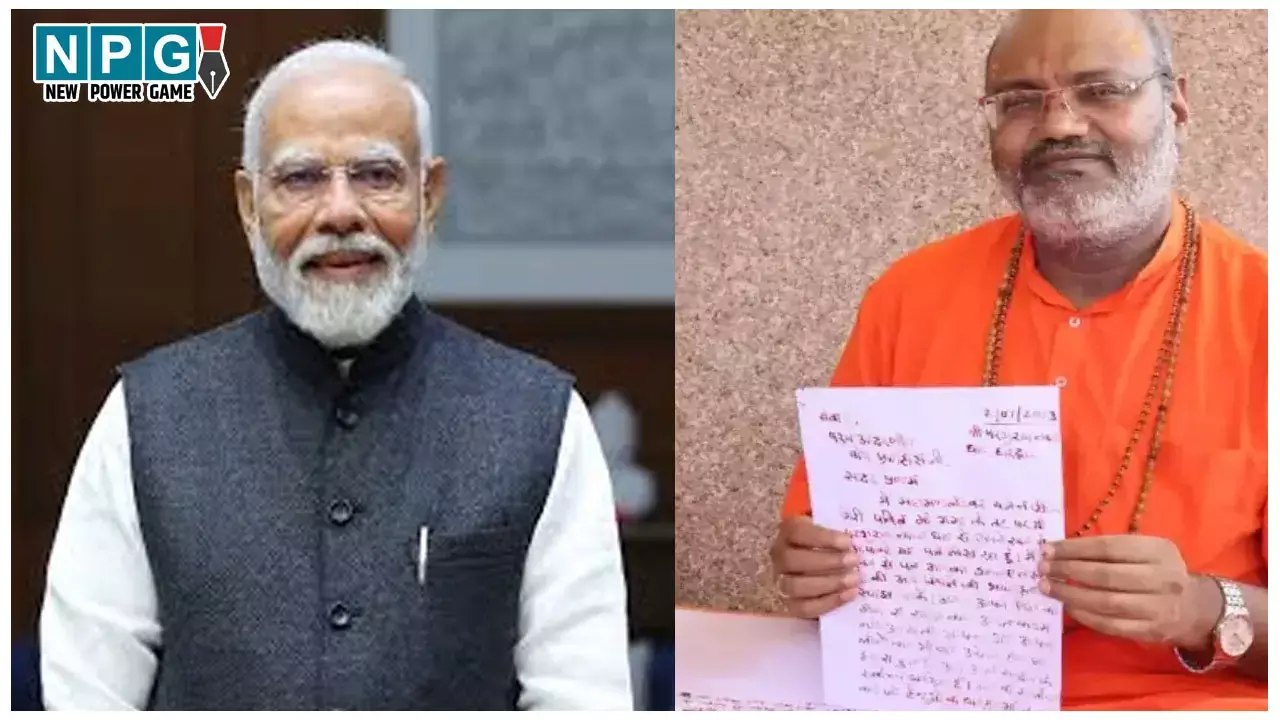 Mahamandaleshwar Yati Narsinghanand: जूना अखाड़ा के महामंडलेश्वर ने PM मोदी को खून से लिखा खत, सरकार से की ये मांग Mahamandaleshwar Yati Narsinghanand: जूना अखाड़ा के महामंडलेश्वर ने PM मोदी को खून से लिखा खत, सरकार से की ये मांग
