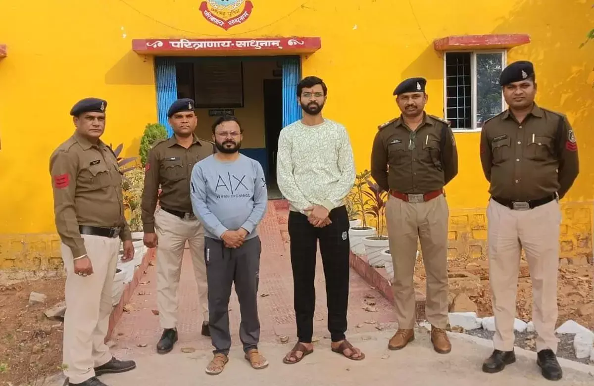 Balodabazar-Bhatapara: दो साल में रूपए डबल, बिटकॉइन में इन्वेस्टमेंट के नाम पर लाखों की धोखाधड़ी, दो आरोपी गिरफ्तार Balodabazar-Bhatapara: दो साल में रूपए डबल, बिटकॉइन में इन्वेस्टमेंट के नाम पर लाखों की धोखाधड़ी, दो आरोपी गिरफ्तार