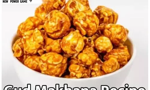 Gud Makhana Recipe: हेल्दी और टेस्टी स्नैक्स गुड़ मखाना बनाएं इस रेसिपी से, देखते ही देखते होगा डब्बा खाली...