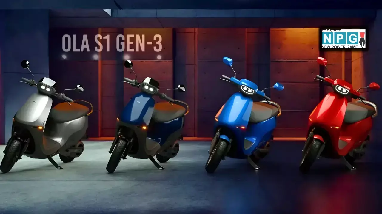 चार्जिंग की टेंशन गायब! Ola का नया Gen 3 स्कूटर लेकर आया 320Km की जबरदस्त रेंज, कीमत सिर्फ ₹79,999 से शुरू चार्जिंग की टेंशन गायब! Ola का नया Gen 3 स्कूटर लेकर आया 320Km की जबरदस्त रेंज, कीमत सिर्फ ₹79,999 से शुरू