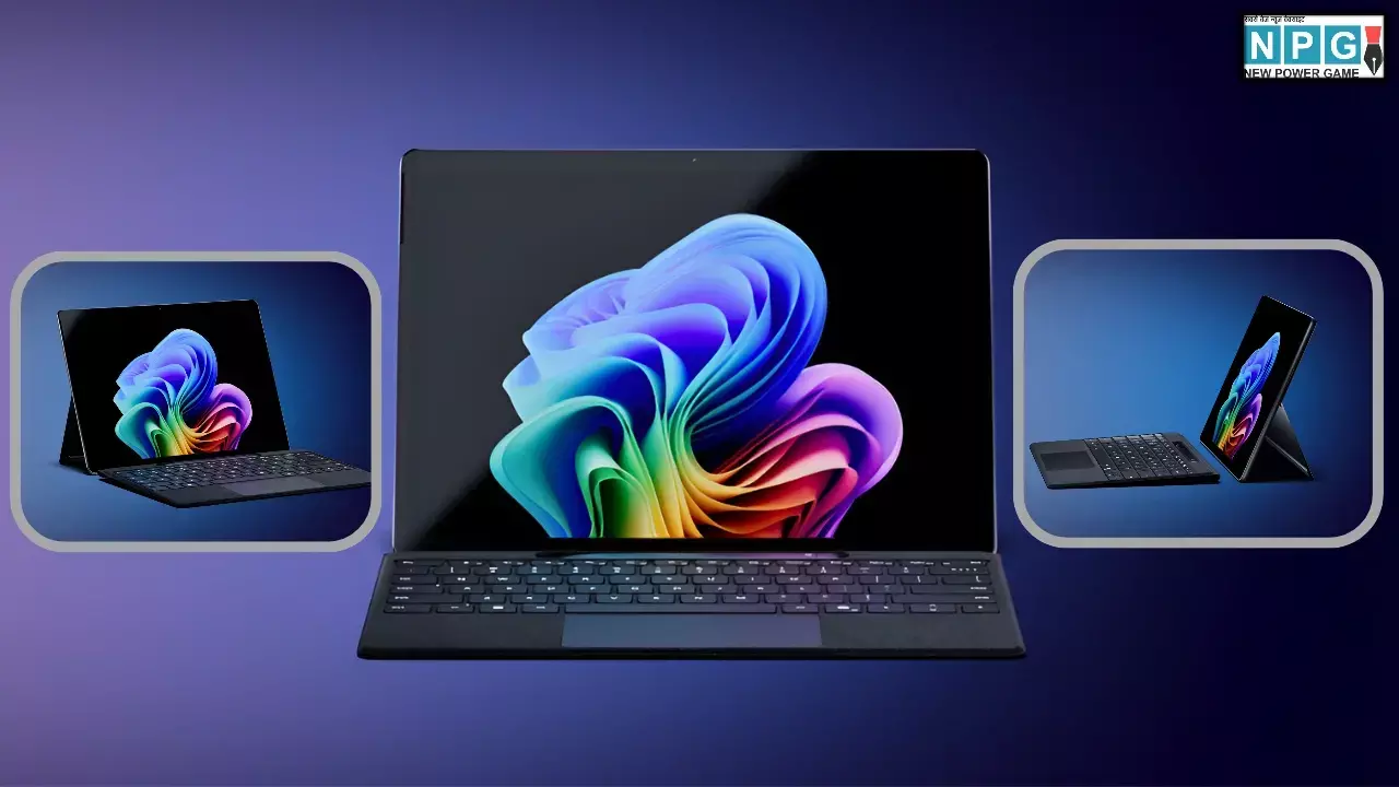 Microsoft ने लॉन्च किए AI सुपरहीरो लैपटॉप: Surface Pro और Surface Laptop में जानें क्या है खासियतें और कीमत Microsoft ने लॉन्च किए AI सुपरहीरो लैपटॉप: Surface Pro और Surface Laptop में जानें क्या है खासियतें और कीमत