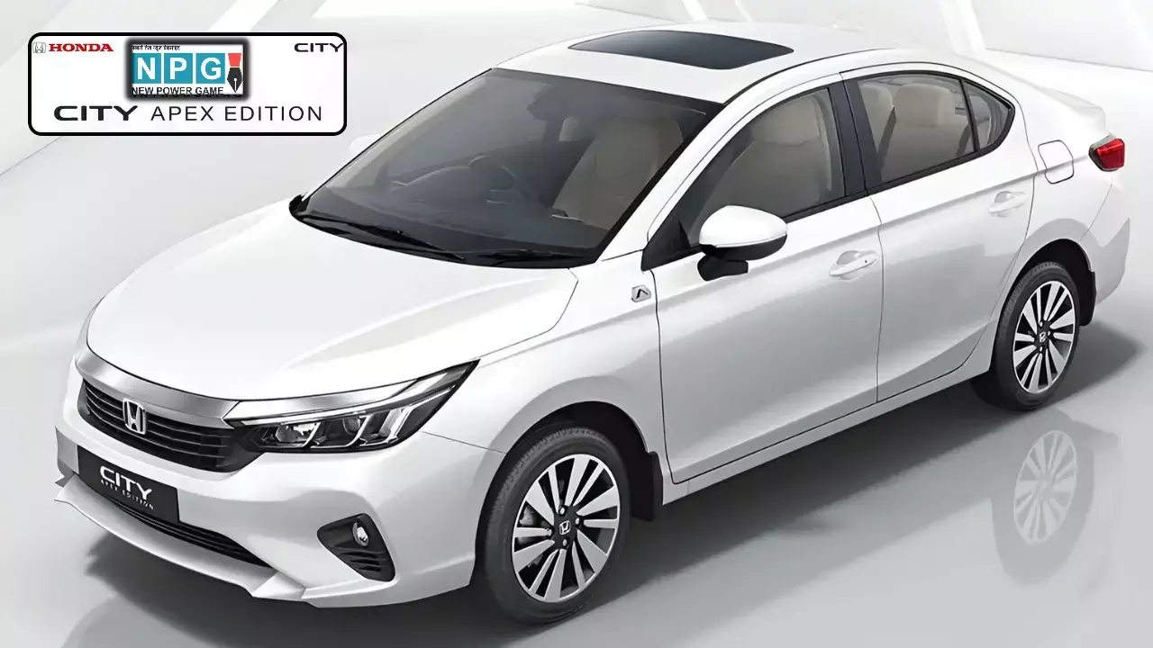 Honda City Apex Limited Edition भारत में हुआ लॉन्च, कीमत ₹13.30 लाख से शुरू, जानें क्या है खास Honda City Apex Limited Edition भारत में हुआ लॉन्च, कीमत ₹13.30 लाख से शुरू, जानें क्या है खास