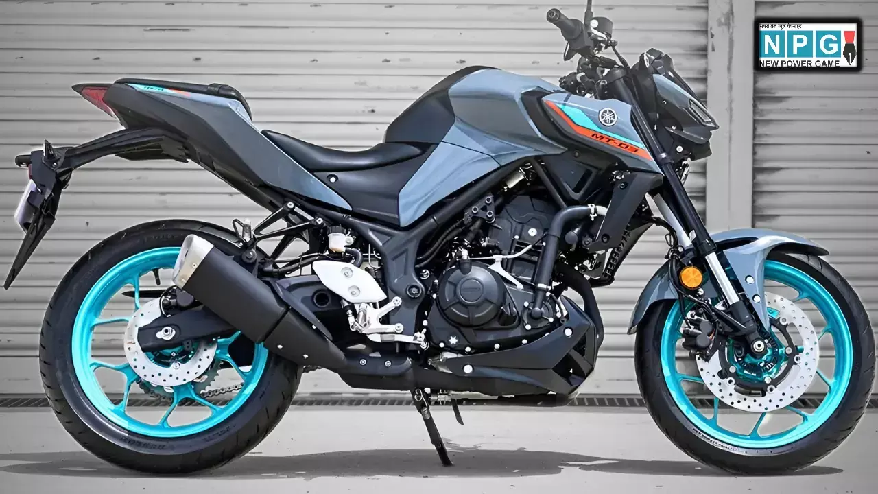 रोड पर राज करेगी Yamaha MT-03! ₹1.10 लाख सस्ती हुई बाइक, जानिए इसके धांसू फीचर्स रोड पर राज करेगी Yamaha MT-03! ₹1.10 लाख सस्ती हुई बाइक, जानिए इसके धांसू फीचर्स