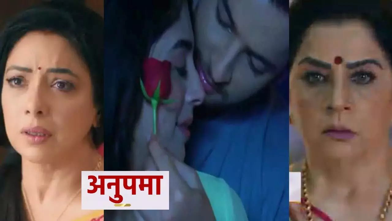 Anupama Today Episode: राही-प्रेम को रोमांस करते रंगे हाथ पकड़ेगी वसुंधरा, अनुपमा में अब आएगा तूफान... Anupama Today Episode: राही-प्रेम को रोमांस करते रंगे हाथ पकड़ेगी वसुंधरा, अनुपमा में अब आएगा तूफान...